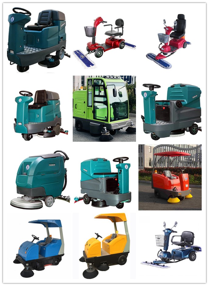 扫地车_扫地车_电动扫地车扫地车