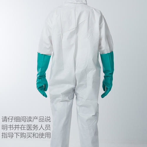武汉手术防护服产品介绍 服务为先「上海聚慕医疗器械供应」