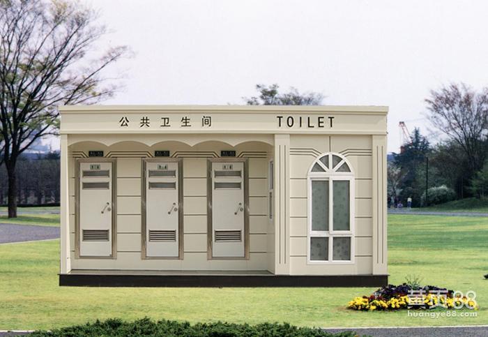 三明环保移动公厕 服务至上 厦门吉士源金属制品供应