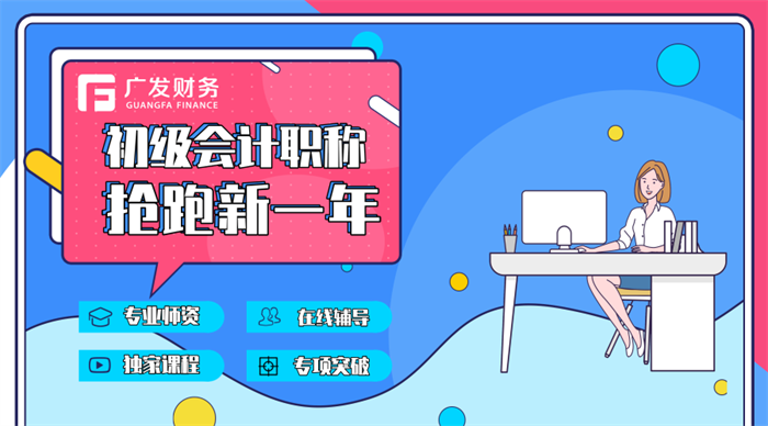 河南財(cái)稅顧問