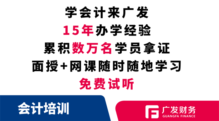 河南审计汇算公司多少钱 河南广发财务管理供应