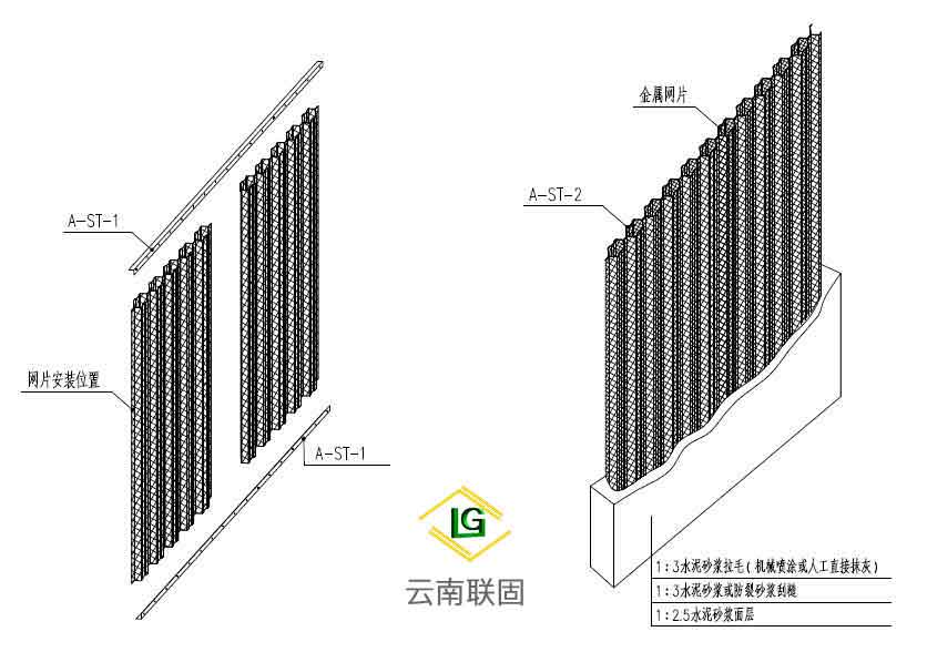 上海中空內模金屬網值得信賴 誠信互利 云南聯固建筑材料供應