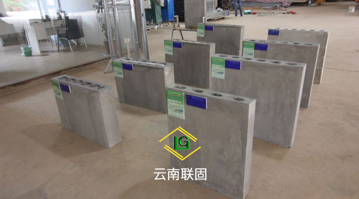 北京金屬網(wǎng)輕質(zhì)隔墻生產(chǎn)基地 鑄造輝煌 云南聯(lián)固建筑材料供應(yīng)