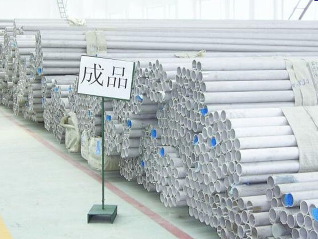 潍坊工业不锈钢管材,不锈钢管