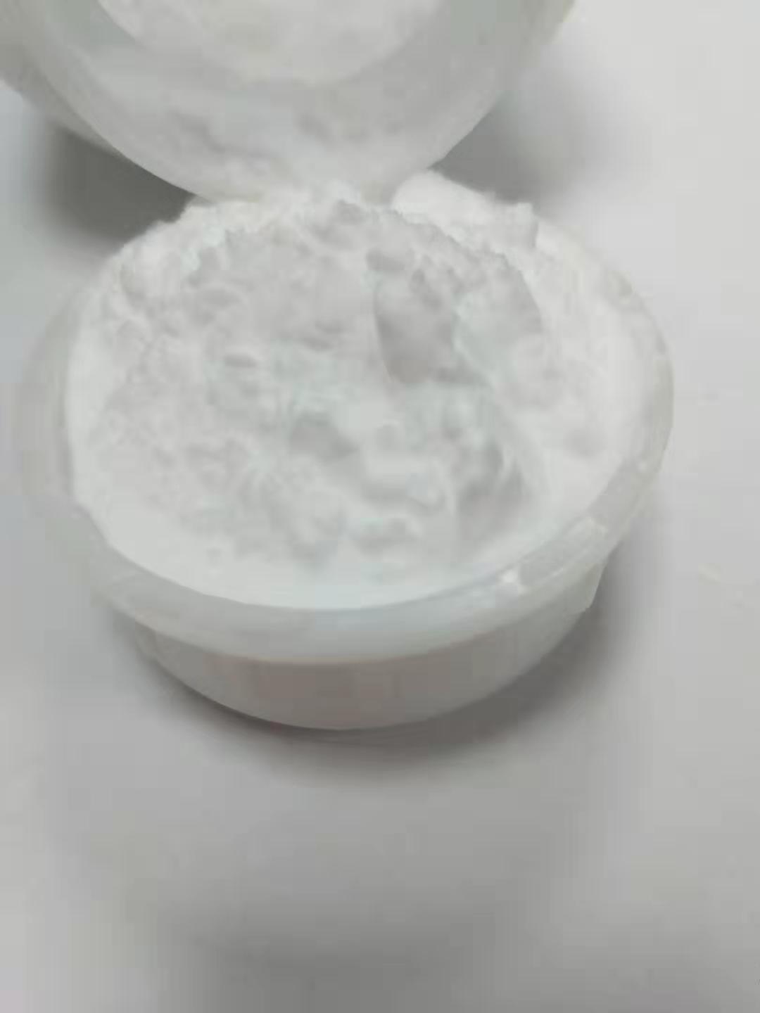 江苏丙烯酸PMMA PC 专用磨砂粉哪家好,PMMA PC 专用磨砂粉