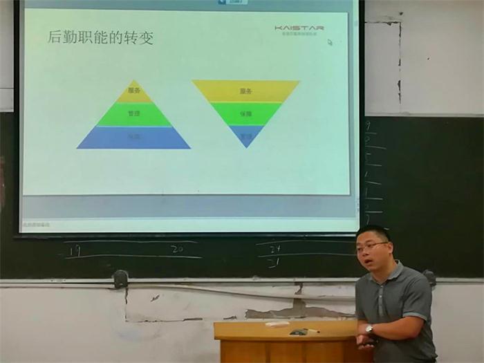 河北智能抄表平台价格 值得信赖 郑州凯星电子科技供应