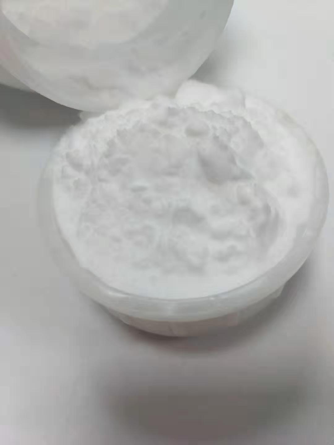 中国台湾注塑用磨砂粉磨砂料推荐厂家,磨砂粉磨砂料