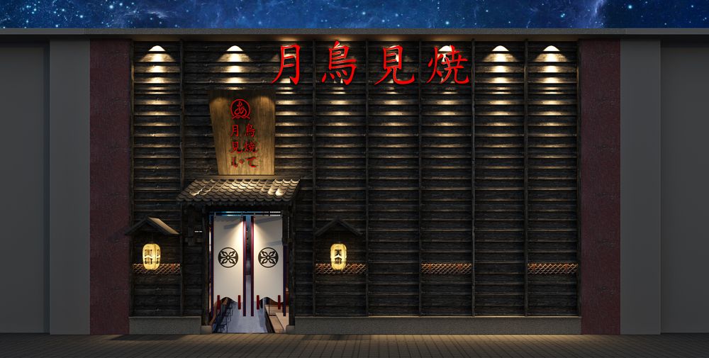 安徽日料店设计 口碑推荐 上海七原空间设计供应