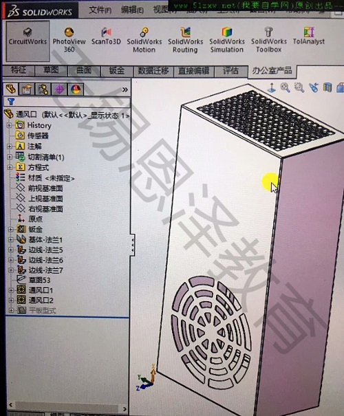 洛社恩泽三维绘图培训价格 推荐咨询「无锡恩泽教育咨询供应」