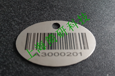 广东专业高温条码标签厂家直供,高温条码标签