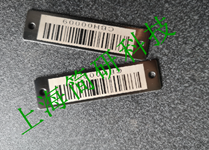 山东耐强酸强碱金属条码标签厂家供应,耐强酸强碱金属条码标签