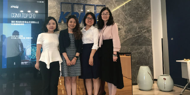 ACCA和CIMA区别有哪些「铂略财税培训供应」