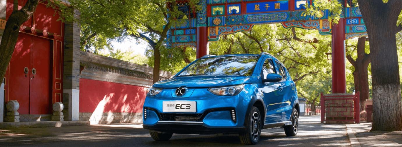 北汽新能源ec3租赁「广东亿鑫新能源汽车供应」
