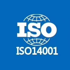 扬州iso14001新版认证