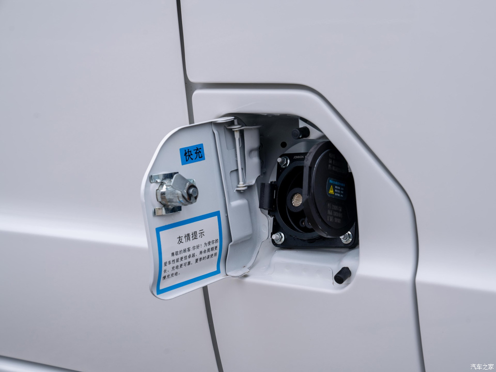 广州瑞驰新能源汽车厂家直销,瑞驰新能源汽车