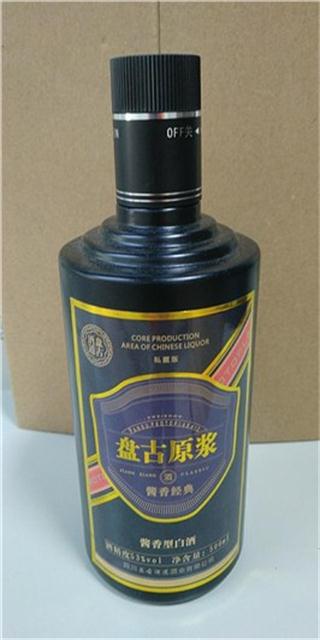 河南原浆酒招商电话