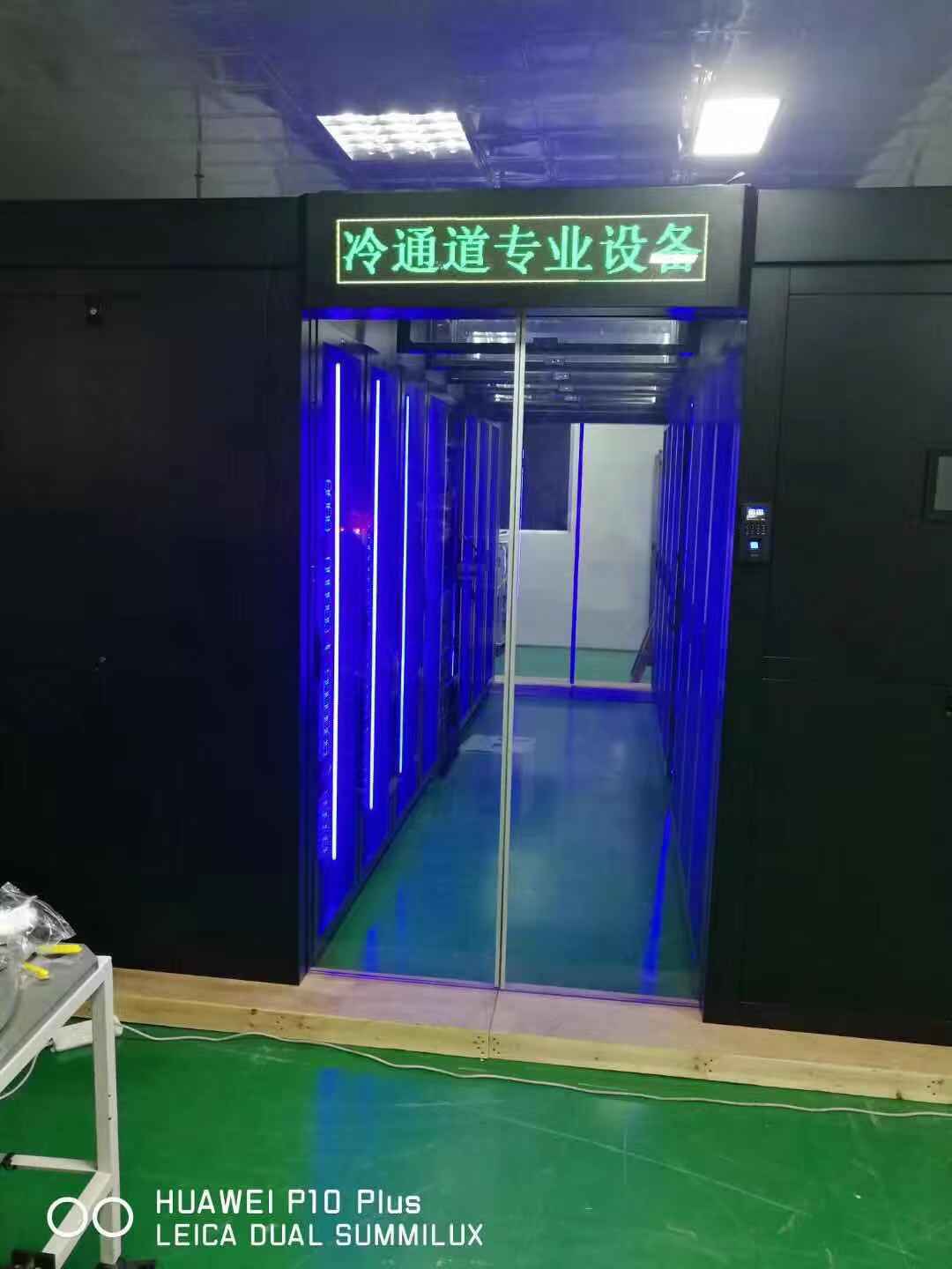廈門(mén)UPS不間斷電源維護(hù),ups