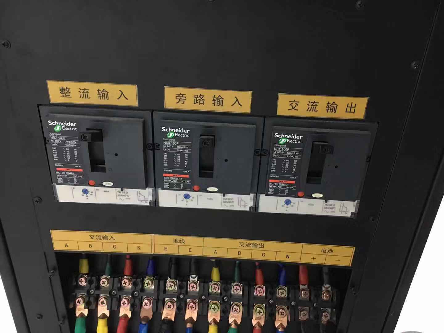 漳州UPS蓄电池检测 冷通供应
