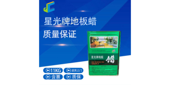 五河工业级异丙醇供应商 推荐咨询 蚌埠市精诚化工供应