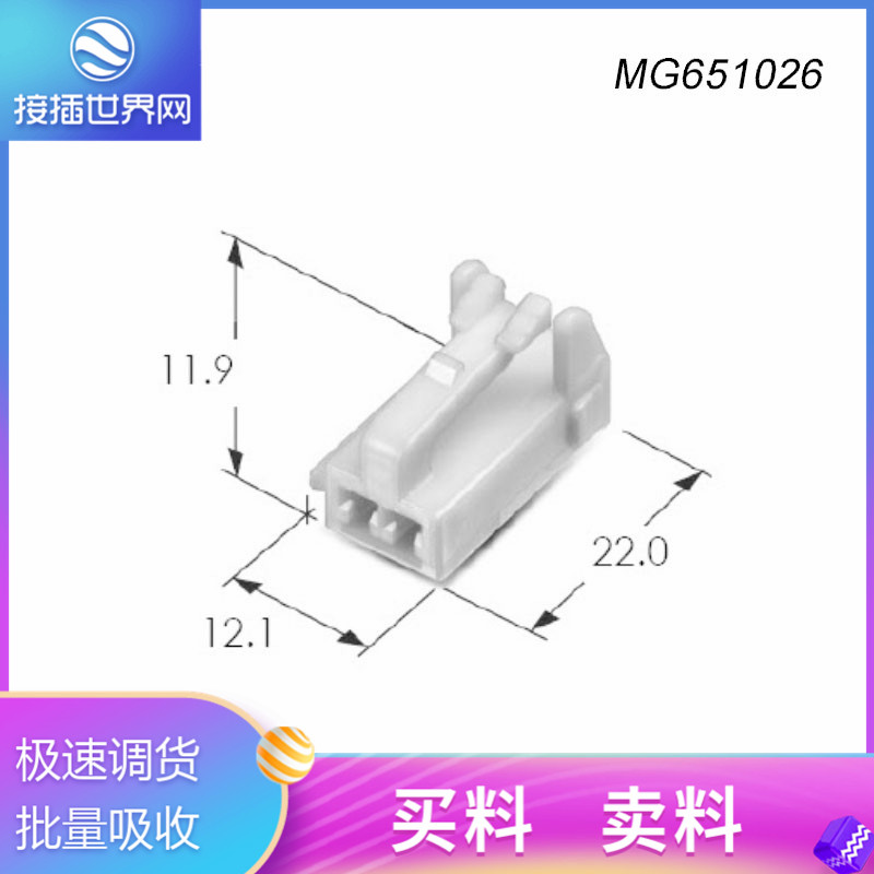 365棋牌游戏大厅下载_365棋牌苹果版下载_365棋牌大厅打鱼MG651026韩国ket连接器护套