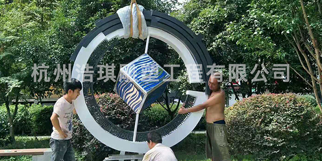 溫州專業城市景觀雕塑 誠信服務「杭州浩琪雕塑工程供應」