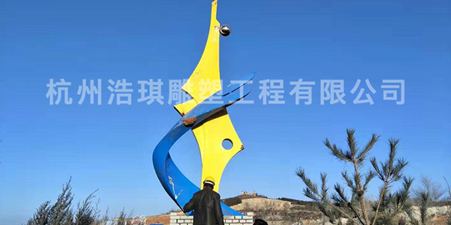 天津不绣钢雕塑 真诚推荐「杭州浩琪雕塑工程供应」