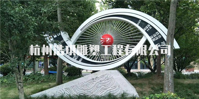 嘉兴玻璃钢雕塑 诚信为本「杭州浩琪雕塑工程供应」