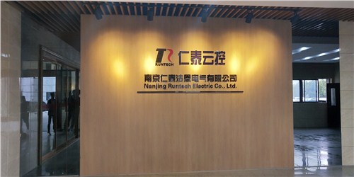 秦淮品牌形象墙,形象墙