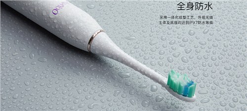 宁波电动牙刷-技术原理-厂家-艾优供应
