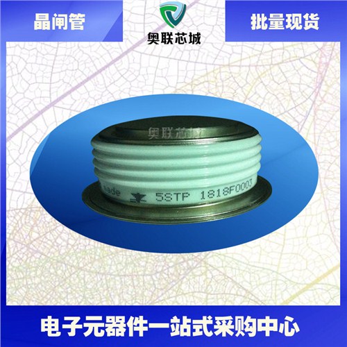 北京平板晶闸管模块 奥联供应