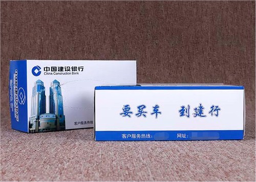 山西自有工厂广告纸巾需要多少钱 创新服务 上海存楷纸业供应