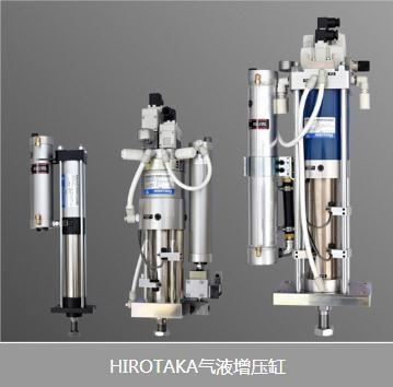 上海大藤机电有限公司