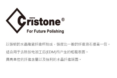 上海大藤机电有限公司