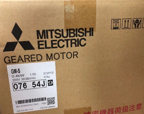 上海大藤机电有限公司