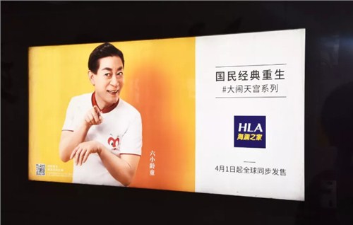 深圳购物中心地铁语音广告价格,地铁语音广告