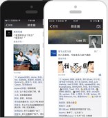 荆州高新区口碑好朋友圈广告在线咨询 湖北从零到一科技供应