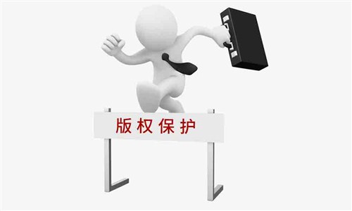 荆州高新区版权登记注册流程 湖北从零到一科技供应