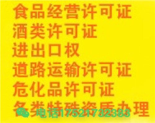 怎么开通社保户 上海社保户dai开 社保开户流程 洪琛供