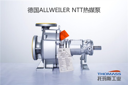 茂名安全耐高温NTT热媒循环泵供应商