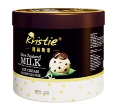 武汉优良桶装冰淇淋需要多少钱,桶装冰淇淋