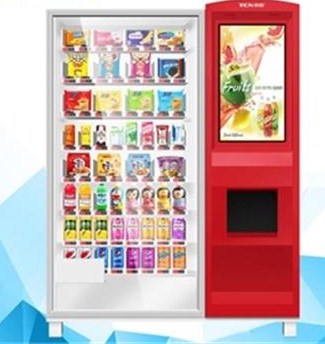宜昌冰淇淋自动售货机「江苏智贩猫信息科技供应」