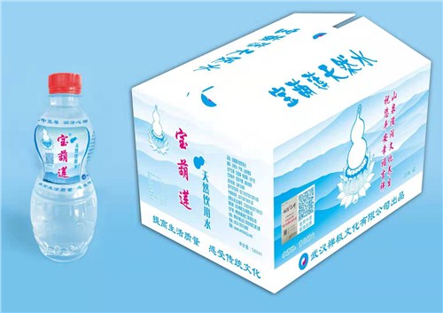 湖北矿泉水品牌 诚信为本「武汉禅极文化供应」