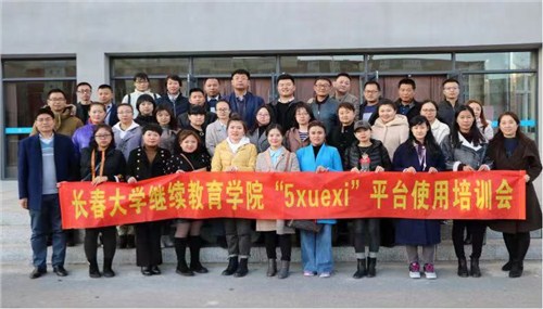 杭州国家承认学历提升有什么方式,学历提升