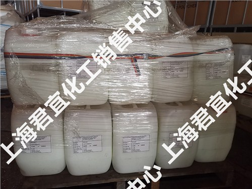 EPDM离型剂 欢迎来电 上海君宜化工供应