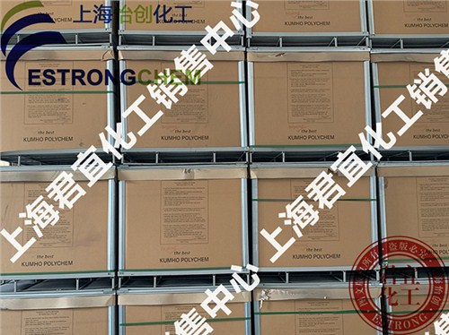 EPDM 韩国锦湖三元乙丙橡胶 KEP2371 欢迎来电 上海君宜化工供应
