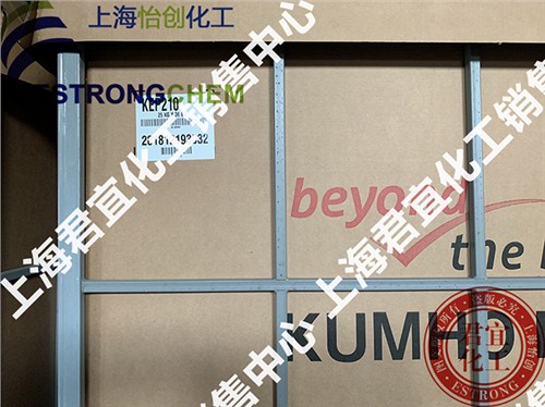 锦湖门窗密封用三元乙丙胶 欢迎来电「上海君宜化工供应」