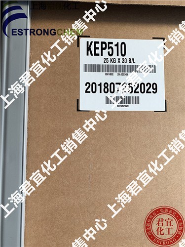 KEP-350锦湖质量保证,锦湖