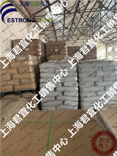 环保型各种黑色母粒 规格齐全 价格优惠 欢迎来电 上海君宜化工供应