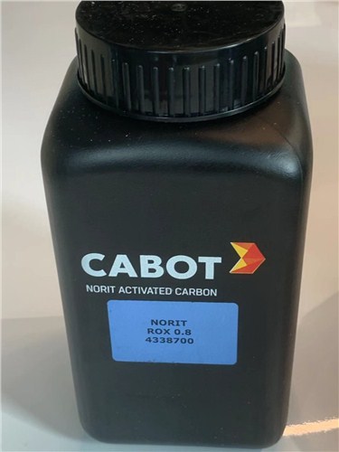 诺芮特 NORIT SORBONORIT X4活性炭,活性炭