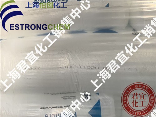 上海弹性体6202代理 信息推荐 上海君宜化工供应